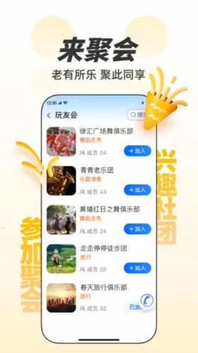 �����ѵ�2026�ٷ����°汾