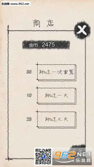创业大师2026官方正版v5.2 手机版