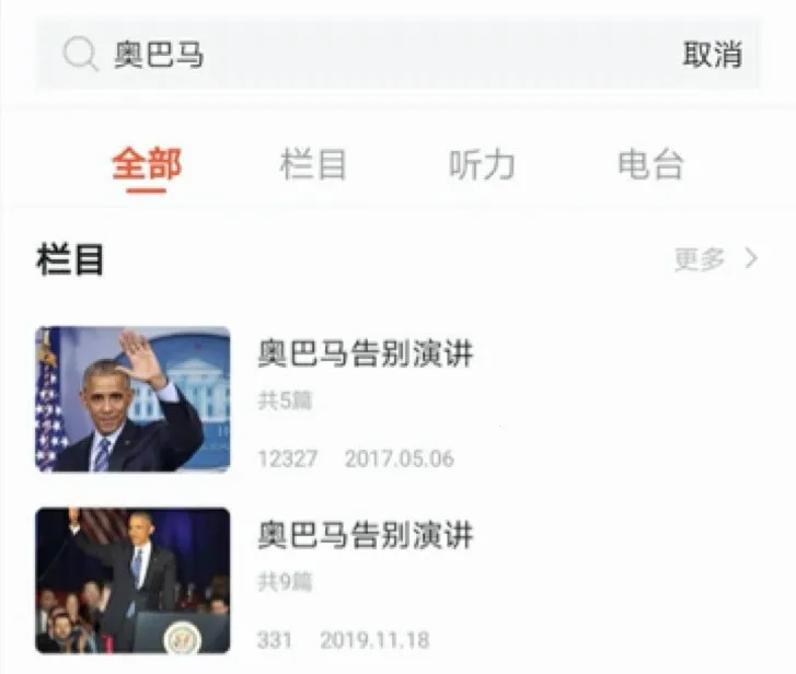 ĥ��Ӣ������2026�ٷ����°汾