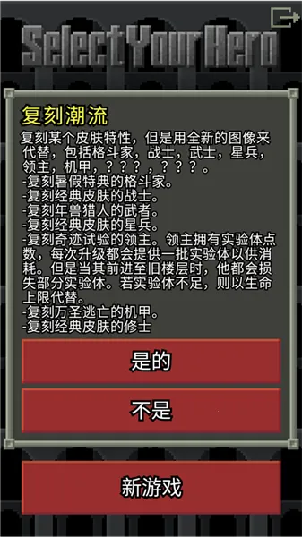 ��ϲ�����ص���