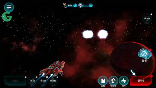 �Ǽʷɴ�ģ����2026�ٷ����°汾