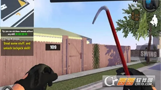 妙手神偷模拟器2026官方正版v4.9 官方正版