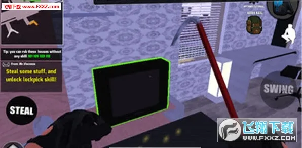 妙手神偷模拟器2026官方正版v4.9 官方正版