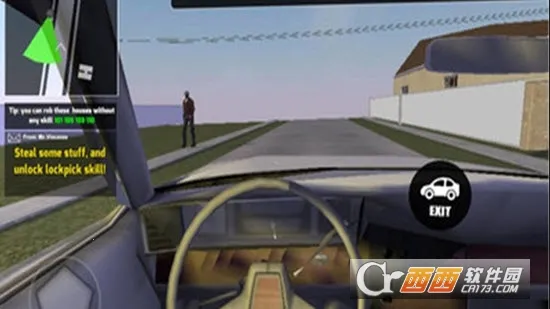 妙手神偷模拟器2026官方正版v4.9 官方正版