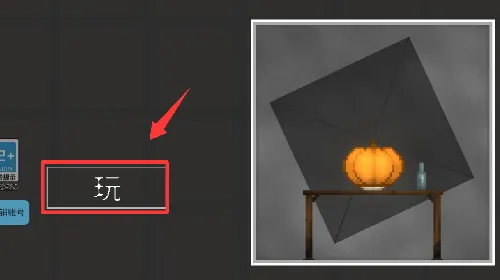 ģ������֮·