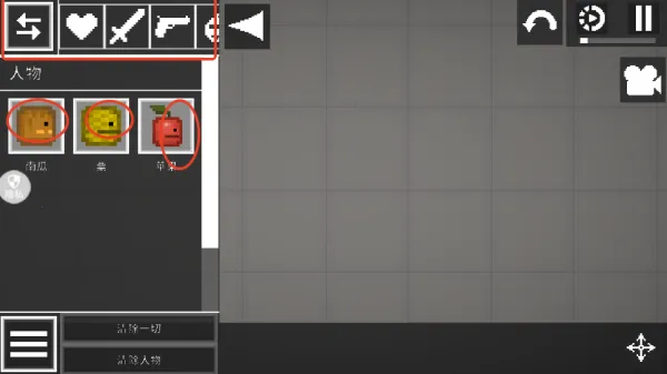 ģ������֮·