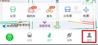 ���������ֻ���