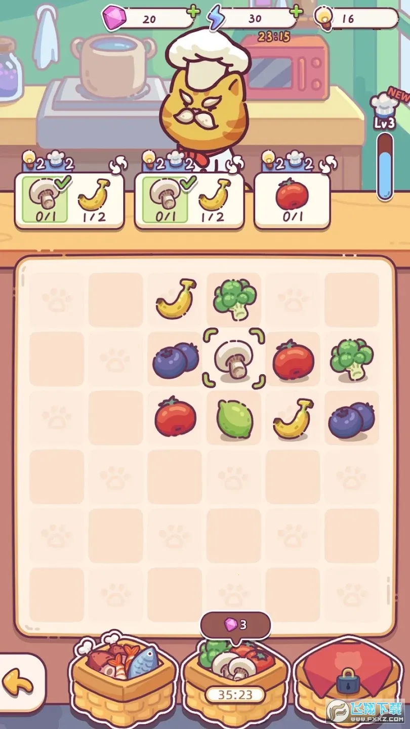 猫猫旅行餐厅2026最新版本v1.0.0 手机版