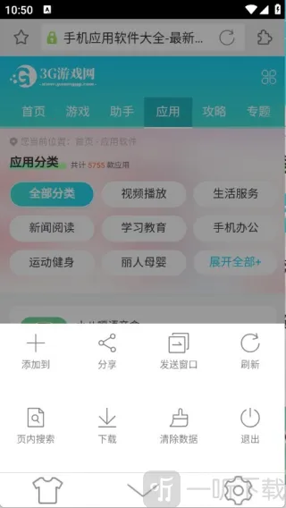 ���������2026�ٷ�����