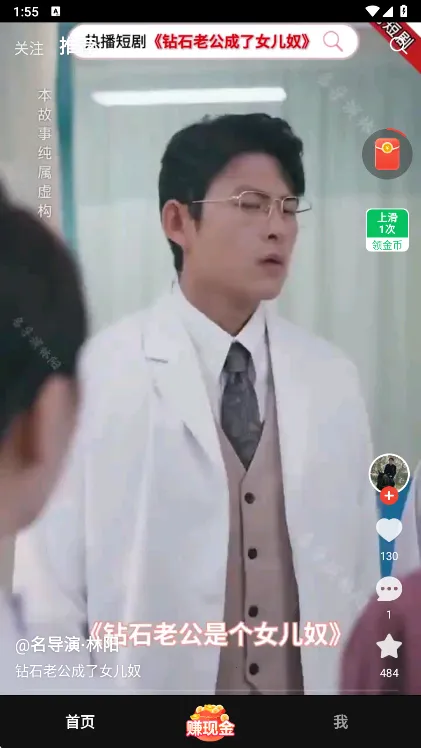 ����Ӱ��