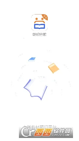 畅想谷粒学生v1.3.2 官方正版