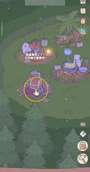 è�����������׿���ֻ���