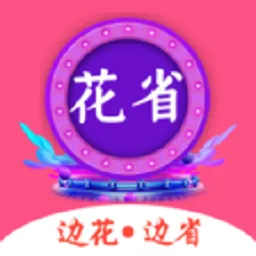 ��ʡv1.5.4 ��Ѱ�