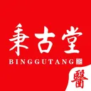 ������ҽ����2026�ٷ�����v1.0.27 ��׿��