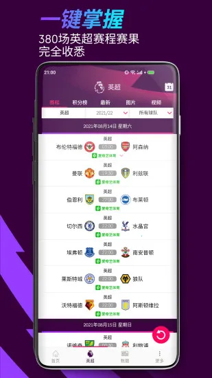 Ӣ��������׿���ֻ���