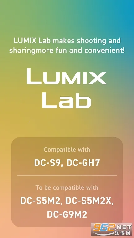 LUMIX Lab