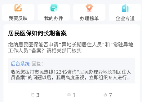 ���϶���