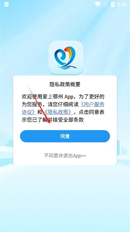 ���϶���