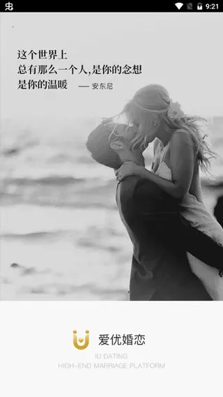 ���Ż���2026�ٷ�����