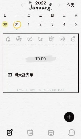 �����ռ�