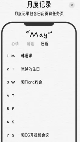 �����ռ�