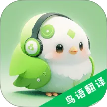 ｻ(﷭뽻)v3.0.0 ׿