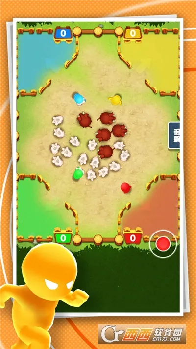 多人竞技场2025官方正版v1.00 免费版