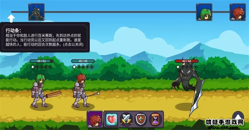 从零开始的勇者生活2025官方正版v1.5.5 官方正版