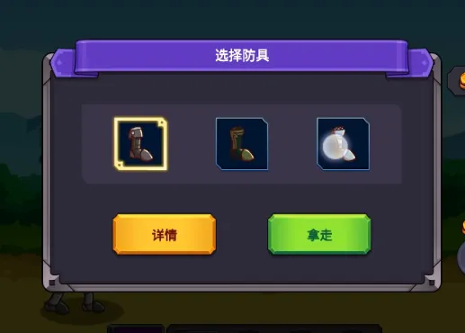 从零开始的勇者生活2025官方正版 从零开始的勇者生活2025官方正版