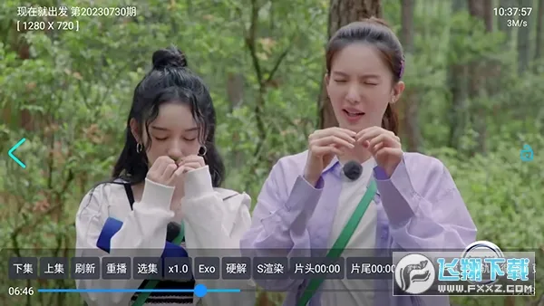 奇奇影视仓2025官方正版v5.0.10_2 安卓版