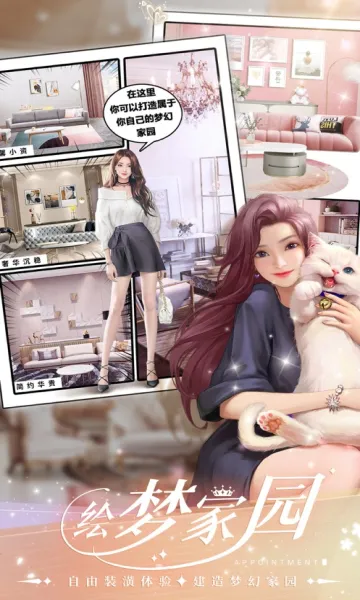 一千克拉女王2025最新版本v1.2.1 手机版