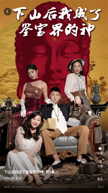 汽水小说(免费小说阅读)v0.9.995 手机版