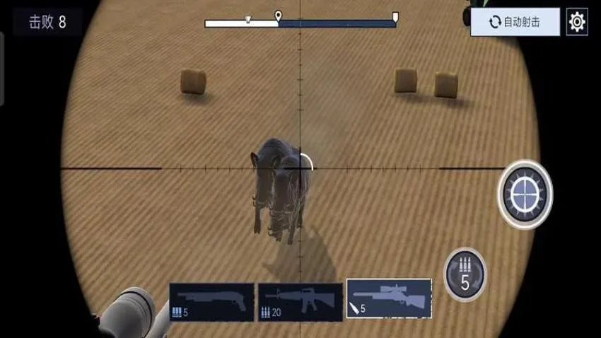 荒野射击(荒野狩猎)v189.1.2.3018 手机版