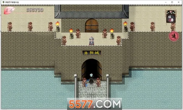 浮世万千之前世今生安卓版手机版v2.0.0 免费版