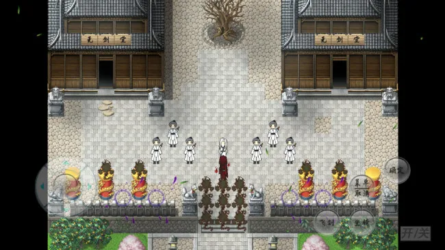 浮世万千之前世今生安卓版手机版v2.0.0 免费版