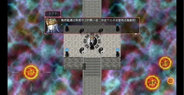 浮世万千之前世今生安卓版手机版 浮世万千之前世今生安卓版手机版