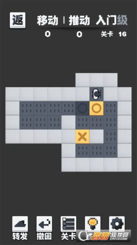 推箱子黑白版2025官方最新版本v2023.07.31 官方正版