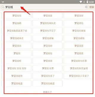 ���δ�ʦ2026���°汾