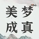 ���δ�ʦ2026���°汾v3.3.4 �ֻ���