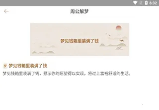 ���δ�ʦ2026���°汾