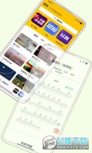 ȫ����2026�ٷ����°汾