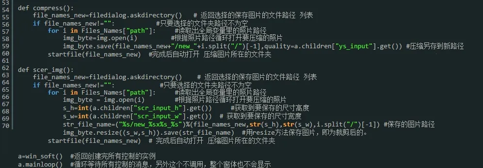 ��Ƭѹ����׿���ֻ���