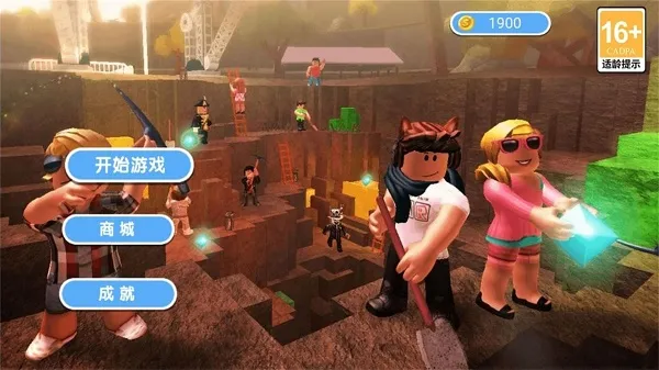 �����Ƕ��˴󴳹ذ�׿���ֻ���