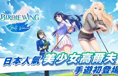 С��֮���Ӹ˰ɸ�����Ů