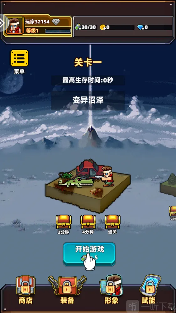 �����ȷ�