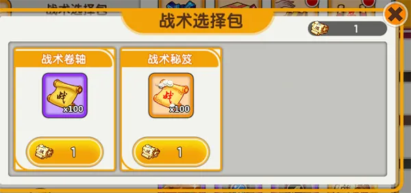 �����ȷ�