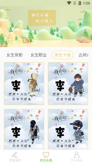 ǩ���������