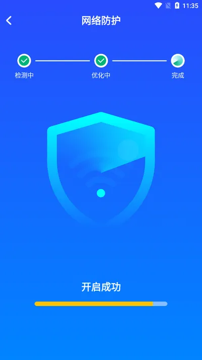 ����WiFi������