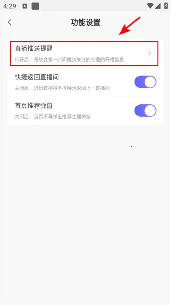 抖蓝直播 抖蓝直播