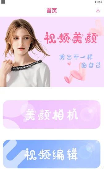 �������׿���ֻ���